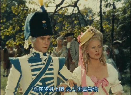 绝代艳后原型人物介绍