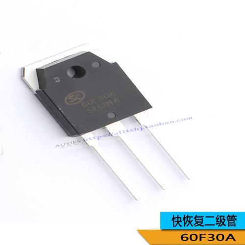 f60up30dn整流管的参数