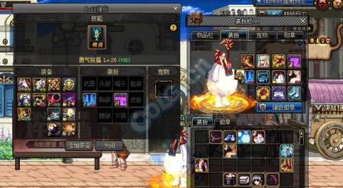 110版本奶爸荣誉祝福怎么堆