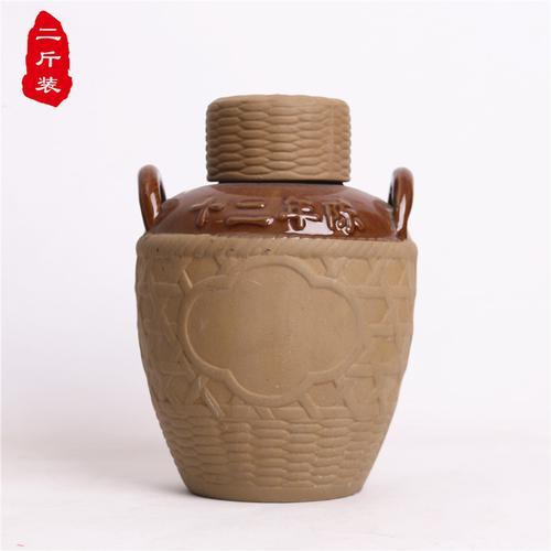 陶瓷罐没上釉可以用吗