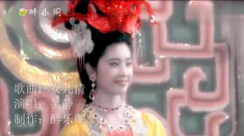 女儿情经典语录