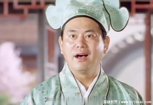 人生四大才是啥