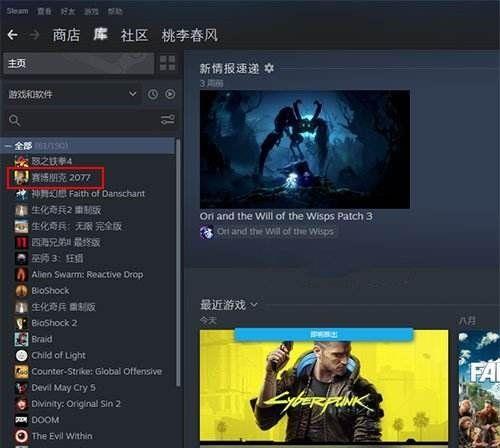 steam退款多了还能恢复吗