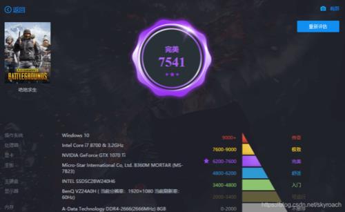 1660sgpu占用率低怎么办