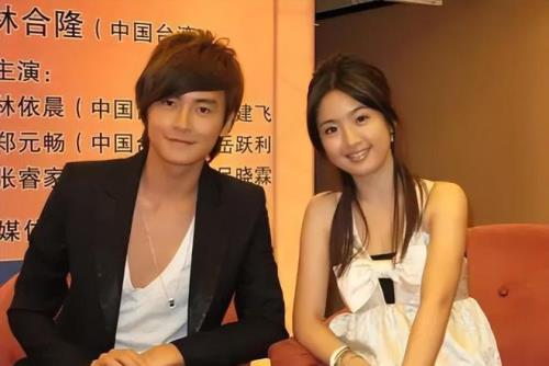 郑元畅结婚了吗和谁结婚了
