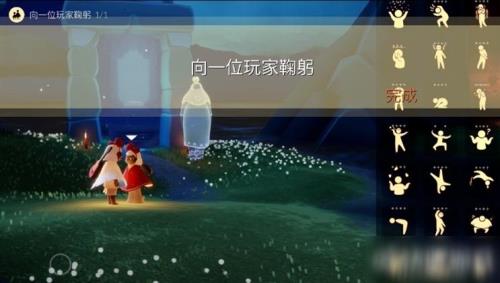光遇账号怎么卖最快