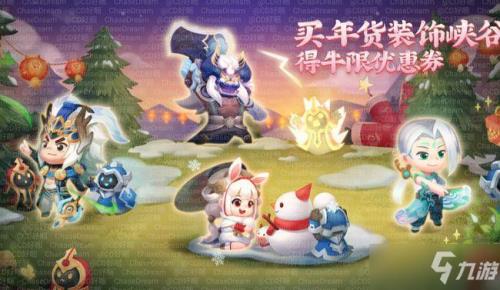 王者祝福语别人能看到吗