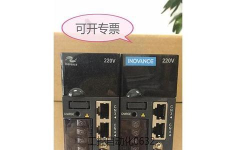 汇川伺服驱动运行时为什么状态