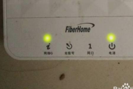 灯一直闪一直闪个不停费电吗