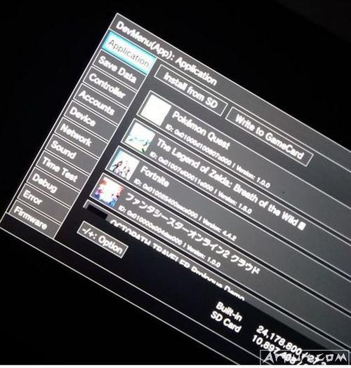 3ds中文系统能联网吗