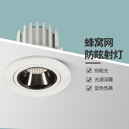 客厅无主灯6颗孔灯怎么开孔