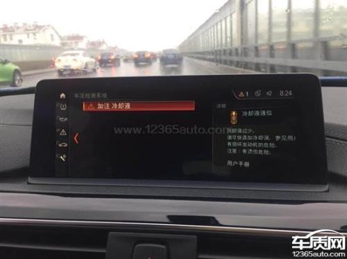 宝马3系刹车片报警还能开多久