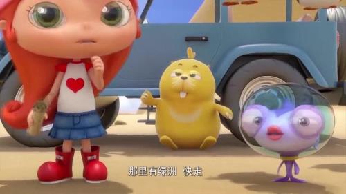 嘟哒哒嘟哒哒是谁唱的