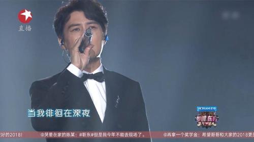 白叶亭在越战越勇上唱的歌