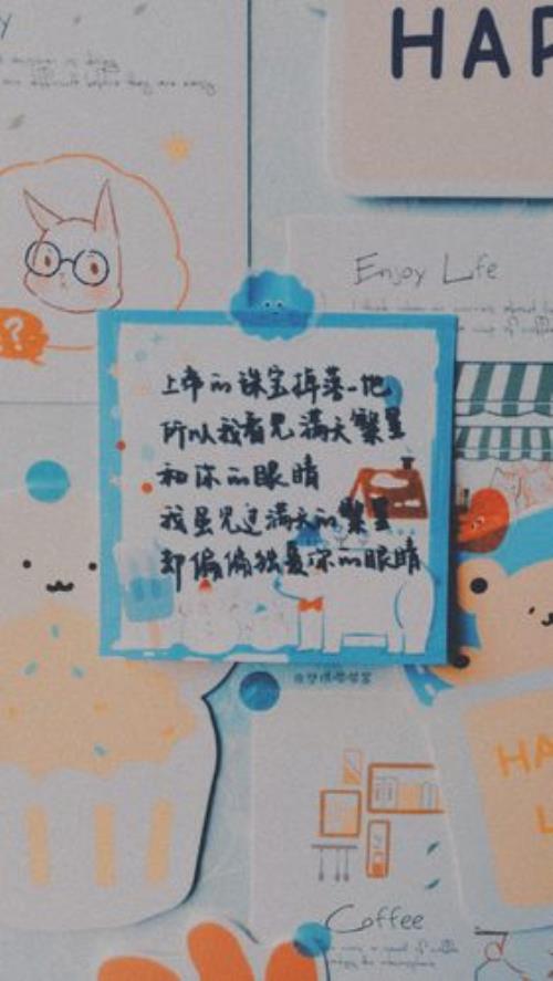 无人与我文案版