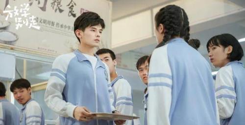 放学别走卫来爸爸结局