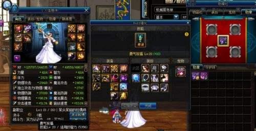 奶妈选什么图腾勋章