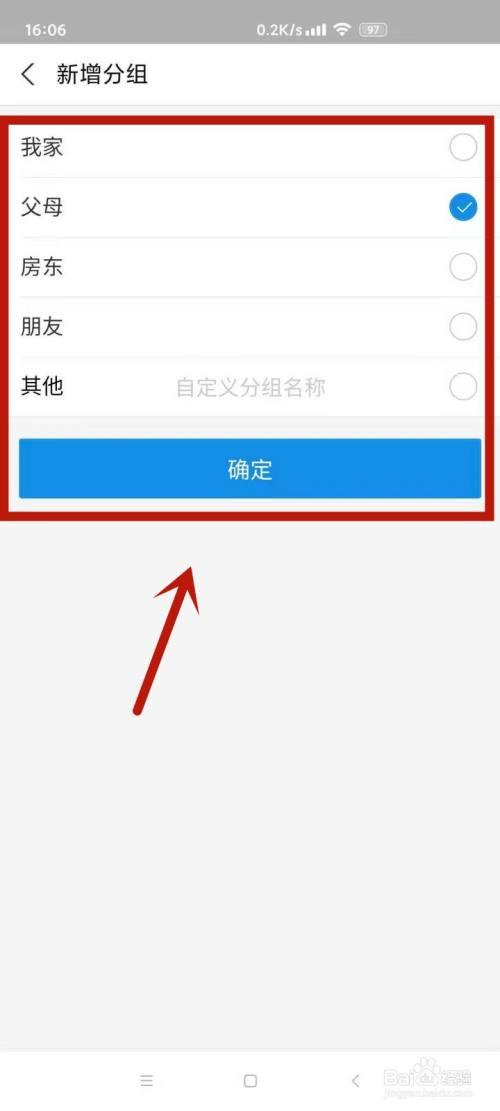 支付宝生活号出来多久了