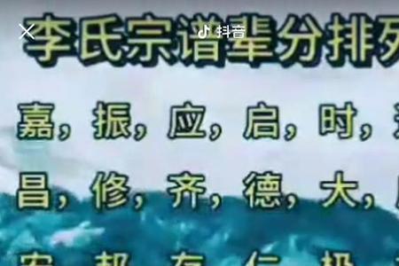 最早姓宗的人是谁