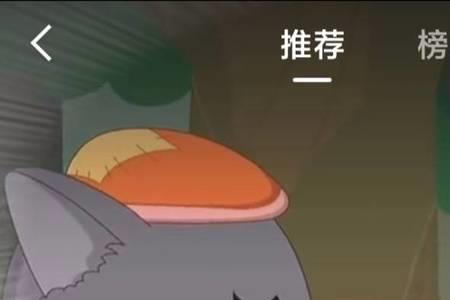 狼怕打雷吗