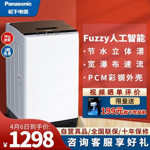 8t等于多少kg