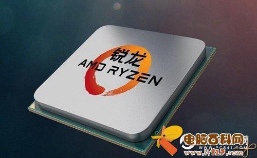 锐龙r51600X支持多少赫兹的内存条