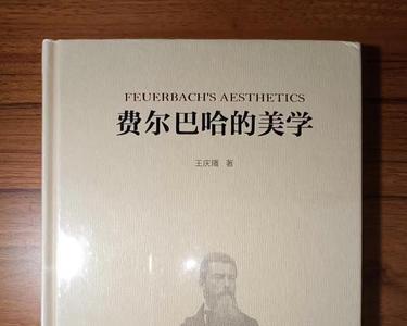 璠的写法