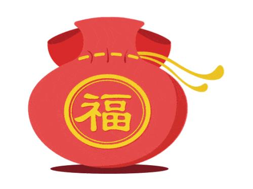 助力主播心愿的福袋怎么开