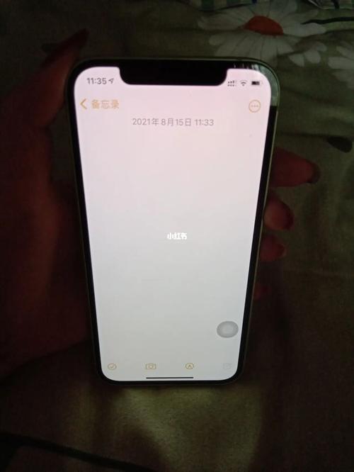 苹果屏幕凹陷影响使用吗