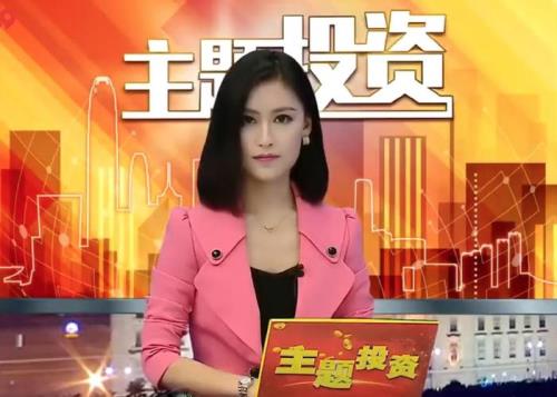 团播主持主要负责什么