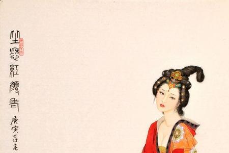 古人惊艳词语