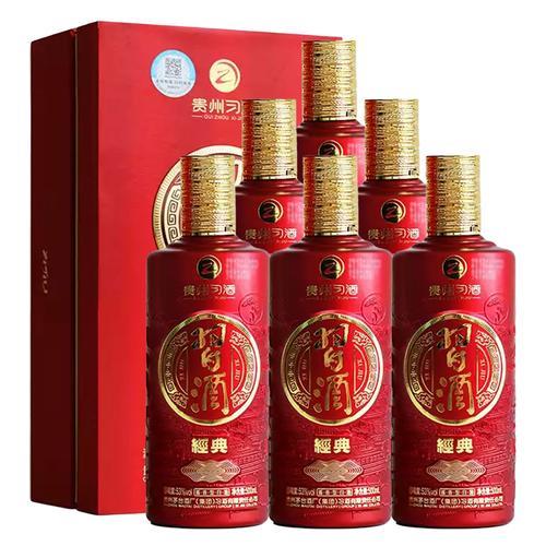 酱香经典怎么鉴定