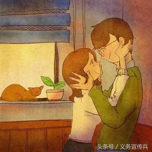 好好撩你什么意思