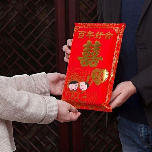 什么是礼金