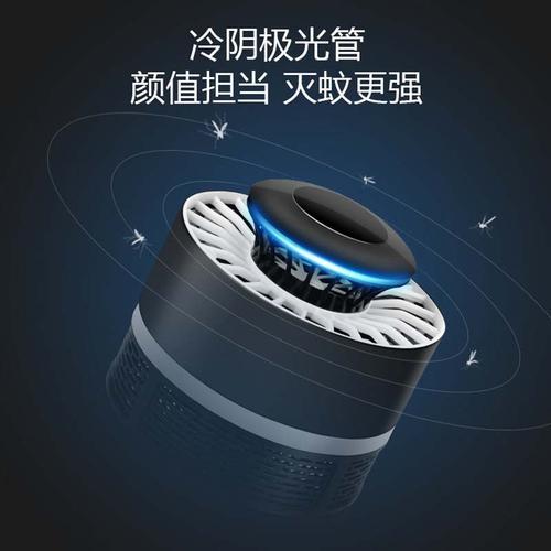 为什么蚊子喜欢在灯泡周围飞