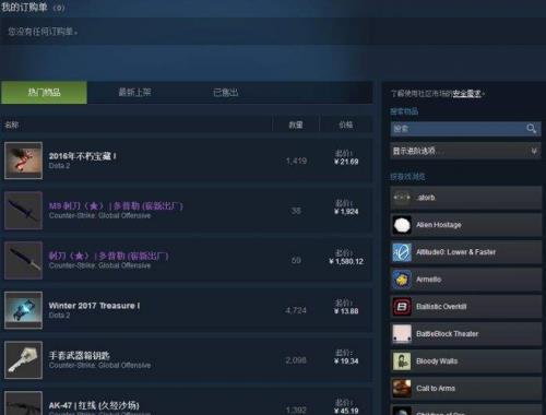 csgo一个星期可以获得多少经验
