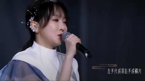 左手指月原唱是谁