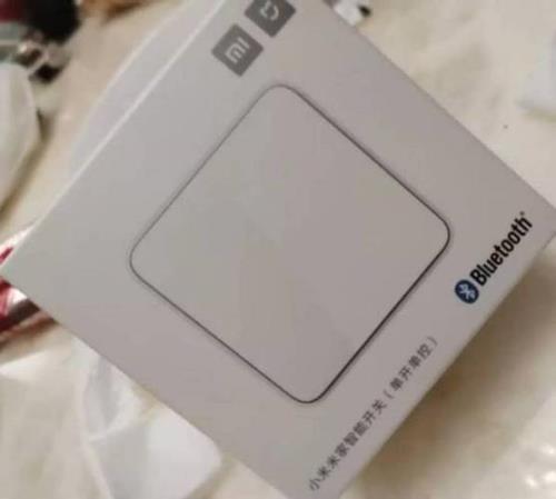小米智能开关三开三控重置方法