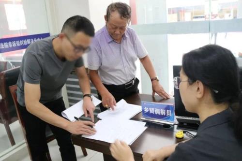 诉前调解成功后可以反悔吗