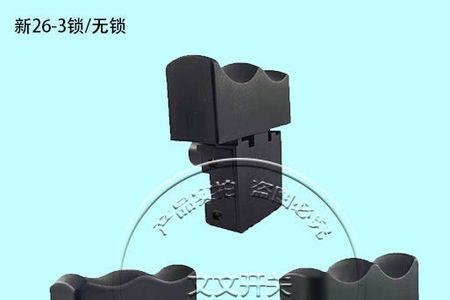 95电镐通电嗡嗡响不转