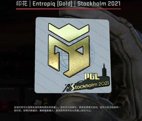 major通行证时间多长