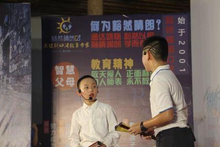 卢和陆是一家吗