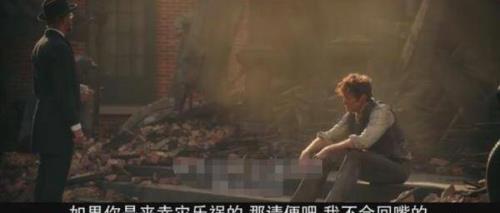 金刚不坏是什么特技有什么作用