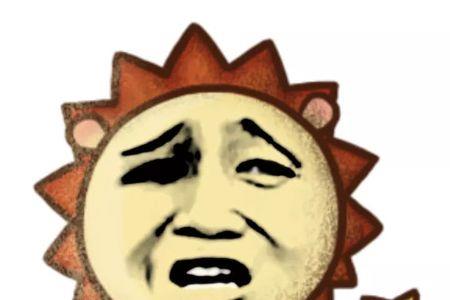 诙谐的意思是什么么