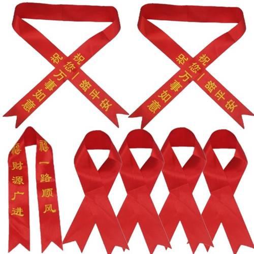 蜂箱上挂红布条是什么意思
