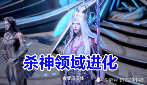 2023年波塞西返场时间