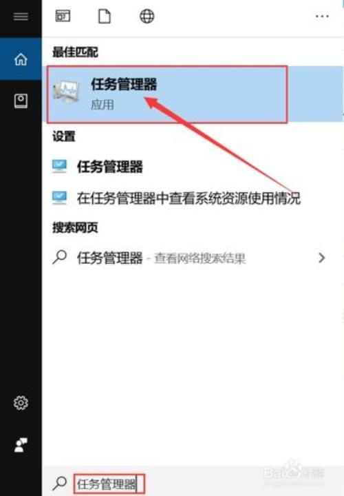 电脑上手机连接的进程可以关吗