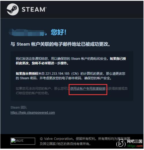 steam账户名称是哪个