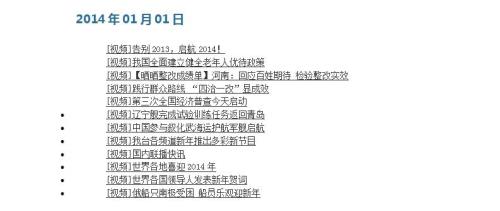 02年一月到几几年是23岁