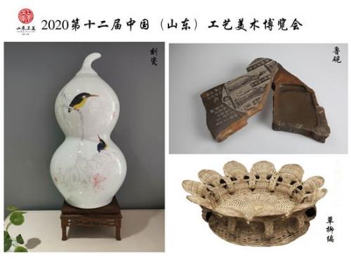 传统工艺品和传承工艺品的区别